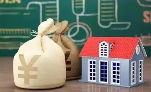 河北离职公积金帮取（离职人员取公积金）
